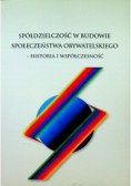 Spółdzielczość w budowie społeczeństwa obywatelskiego