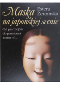 Maska na japońskiej scenie