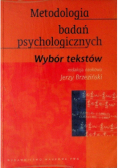 Metodologia badan psychologicznych