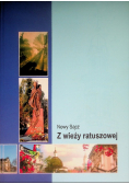 Nowy Sącz z wieży ratuszowej
