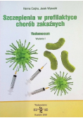 Szczepienie w profilaktyce chorób zakaźnych