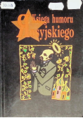 Księga humoru rosyjskiego