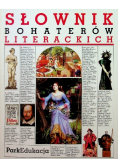 Słownik Bohaterów Literackich