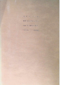 Muzeum historyczne miasta Warszawy 1936 1996
