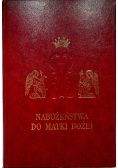 Nabożeństwa do Matki Bożej