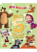 Masza i Niedźwiedź Bajki 5 minut przed snem 3
