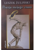 Poezja mojego czasu
