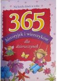 Na każdy dzień w roku 365 historyjek i wierszyków dla dziewczynek