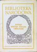 Antologia polskiego futuryzmu i Nowej Sztuki