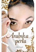 Arabska perła