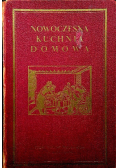 Nowoczesna kuchnia domowa 1932 r.