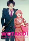 Wotakoi Miłość jest trudna dla otaku Tom 11