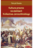 Kultura prawna na ziemiach Królestwa Jerozolimskiego