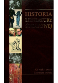Historia literatury światowej Tom 11 XX wiek - proza literatura chińska