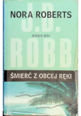 Śmierć z obcej ręki