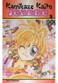 Kamikaze Kaito Jeanne Tom 1