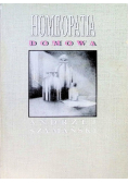 Homeopatia domowa