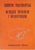 W kręgu upiorów i wilkołaków