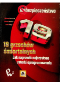 19 grzechów śmiertelnych jak naprawić najczęstsze usterki oprogramowania