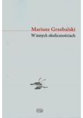 W innych okolicznościach