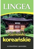 Rozmówki koreańskie