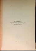 Drzeworyt w czasopismach Polskich XIX stulecia, 1949r.