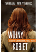 Wojny kobiet