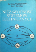Niezawodność systemów technicznych