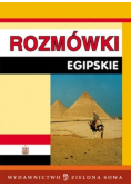 Rozmówki egipskie