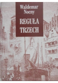 Reguła trzech