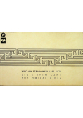 Linie rytmiczne Rhythmical Lines