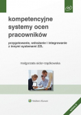 Kompetencyjne systemy ocen pracowników