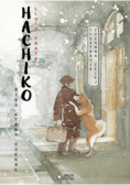 Hachiko Pies który czekał
