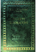 Sylwety Emigracyjne