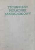 Techniczny poradnik samochodowy