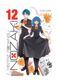 Mistrz Romansu Nozaki Tom 13