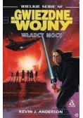 Gwiezdne wojny Władca mocy