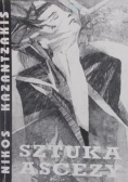 Sztuka ascezy