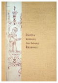Źródła kultury duchowej Krakowa