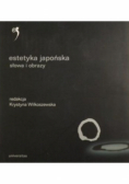 Estetyka japońska Słowa i obrazy