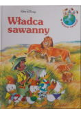 Władca sawanny