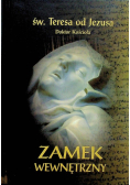 Zamek wewnętrzny