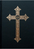 Te Deum Laudamus
