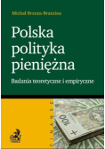 Polska polityka pieniężna