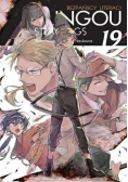 Bungou Sytay Dogs Bezpańscy Literaci Tom 19
