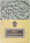 Drzwi Gnieźnieńskie