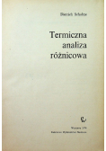 Termiczna analiza różnicowa