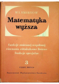Matematyka Wyższa Tom III część 2