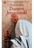 Diament Jerozolimski