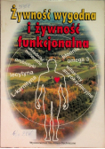 Żywność wygodna i żywność funkcjonalna